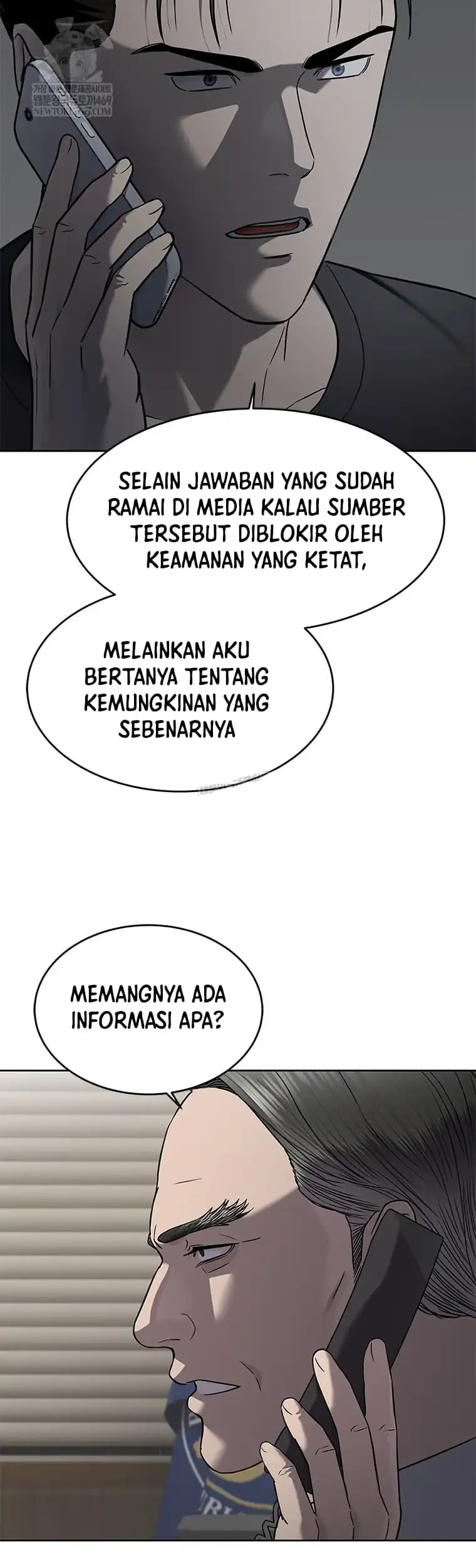 God of Blackfield Chapter 301 - halaman 63