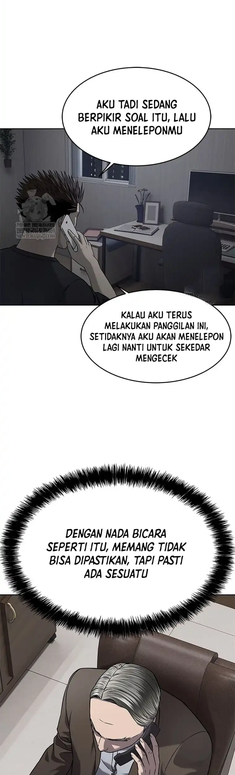 God of Blackfield Chapter 301 - halaman 64