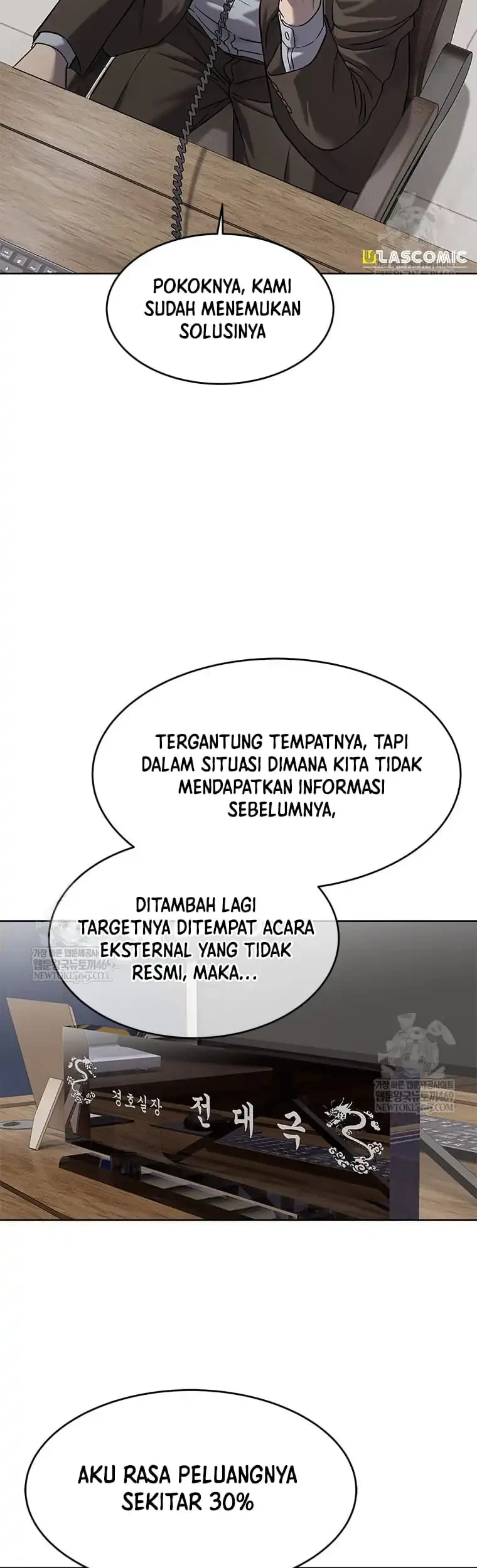 God of Blackfield Chapter 301 - halaman 65