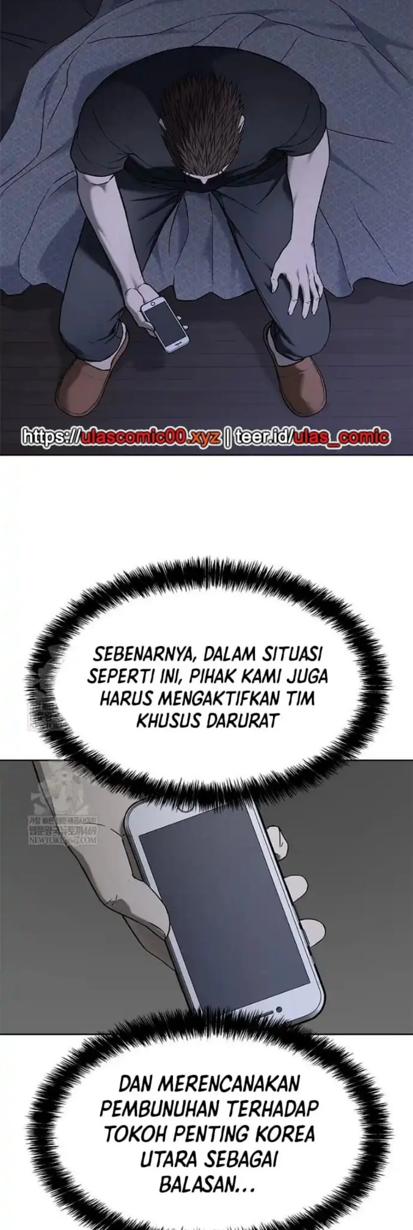 God of Blackfield Chapter 302 - halaman 12