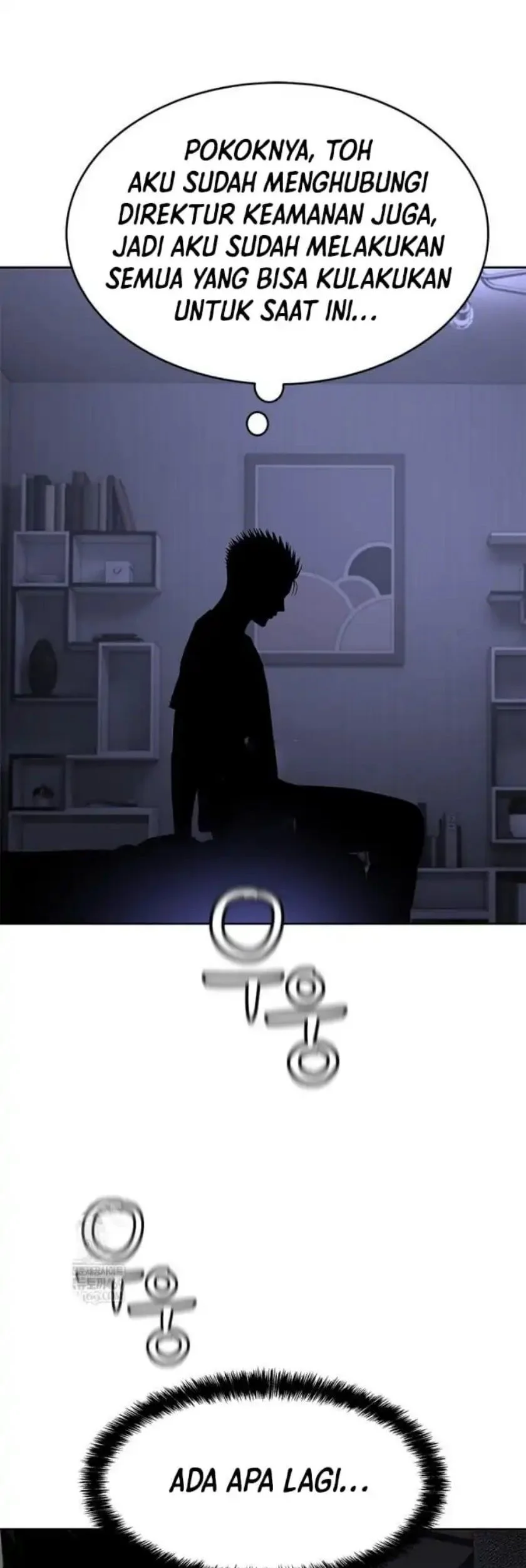 God of Blackfield Chapter 302 - halaman 14