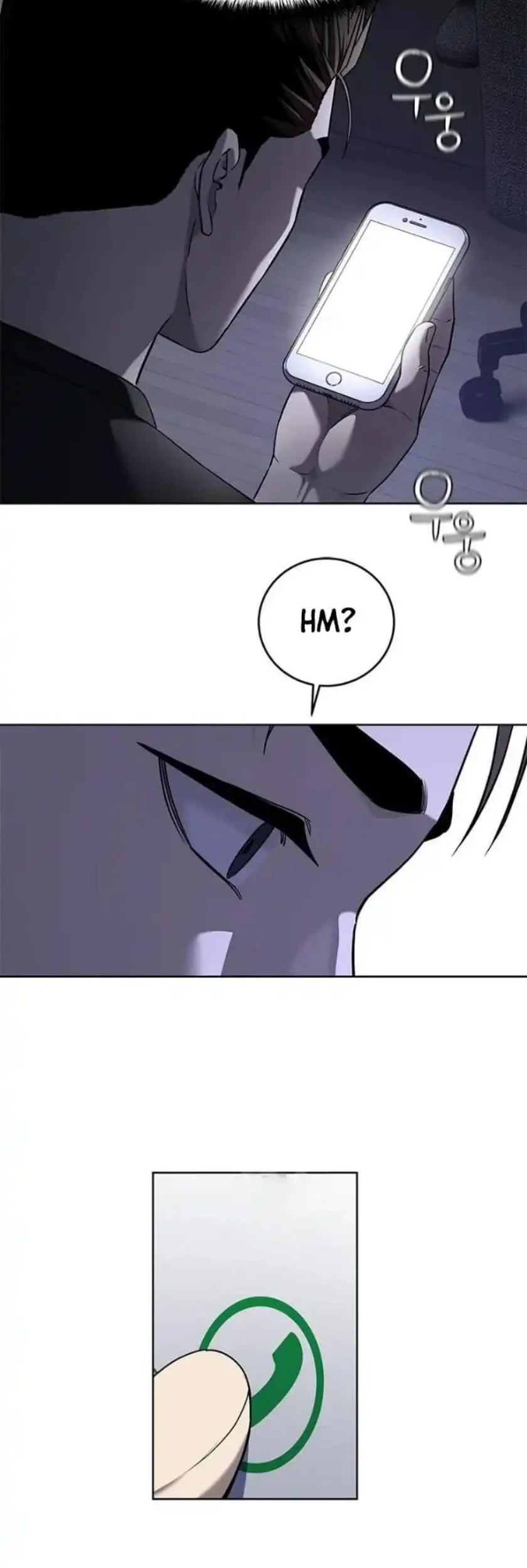 God of Blackfield Chapter 302 - halaman 15