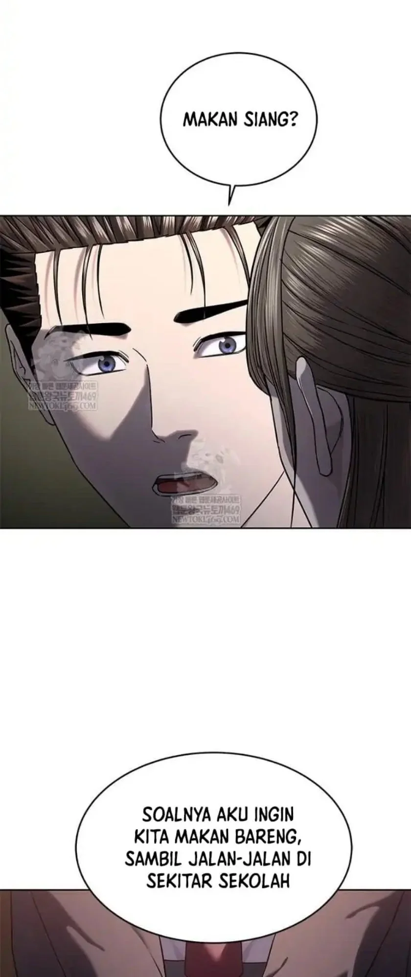 God of Blackfield Chapter 302 - halaman 25