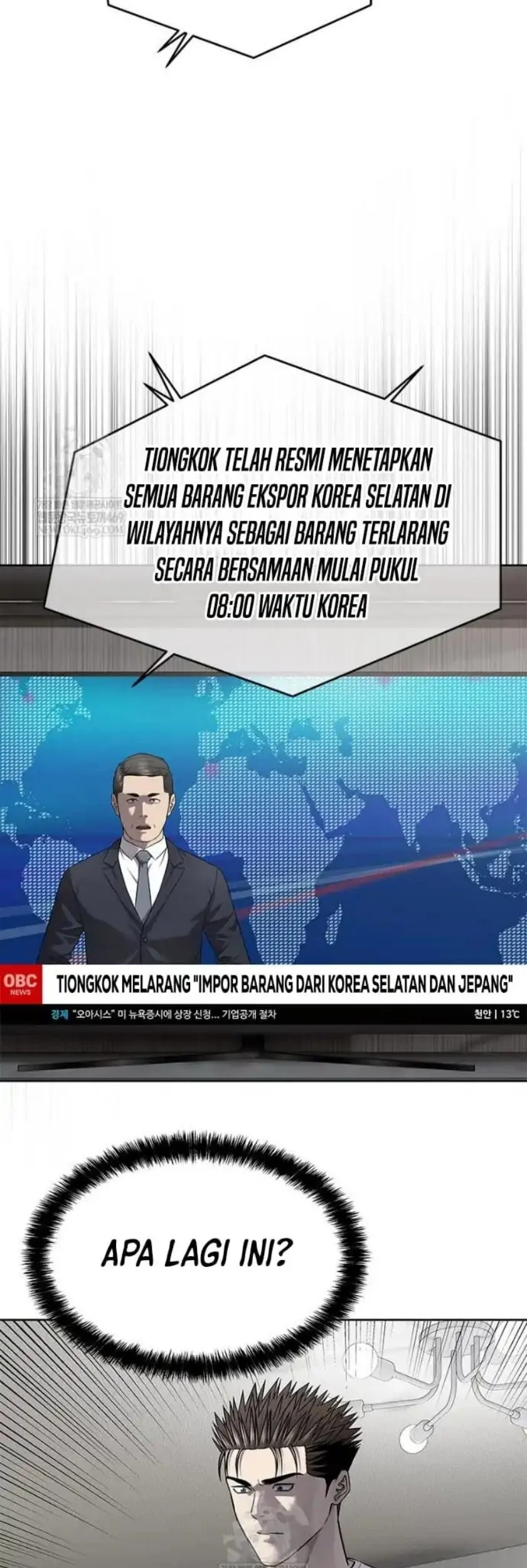 God of Blackfield Chapter 302 - halaman 39