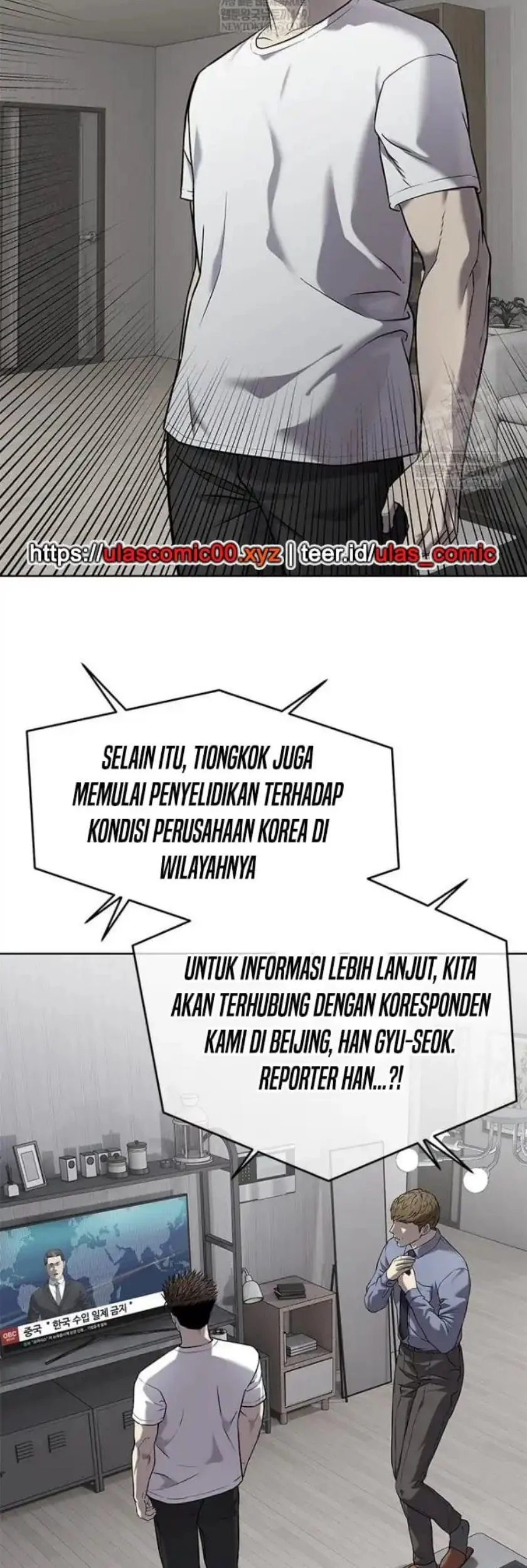 God of Blackfield Chapter 302 - halaman 40