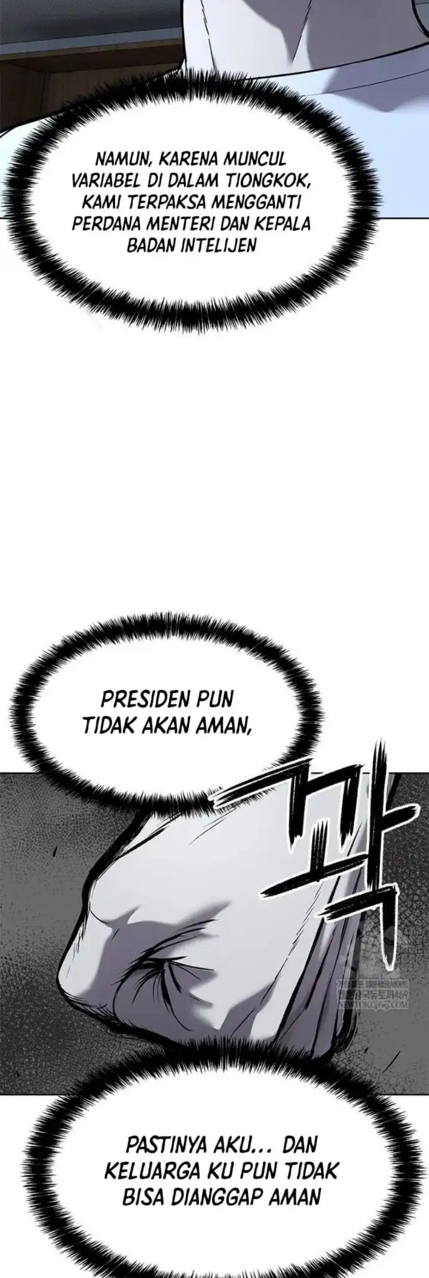 God of Blackfield Chapter 302 - halaman 44