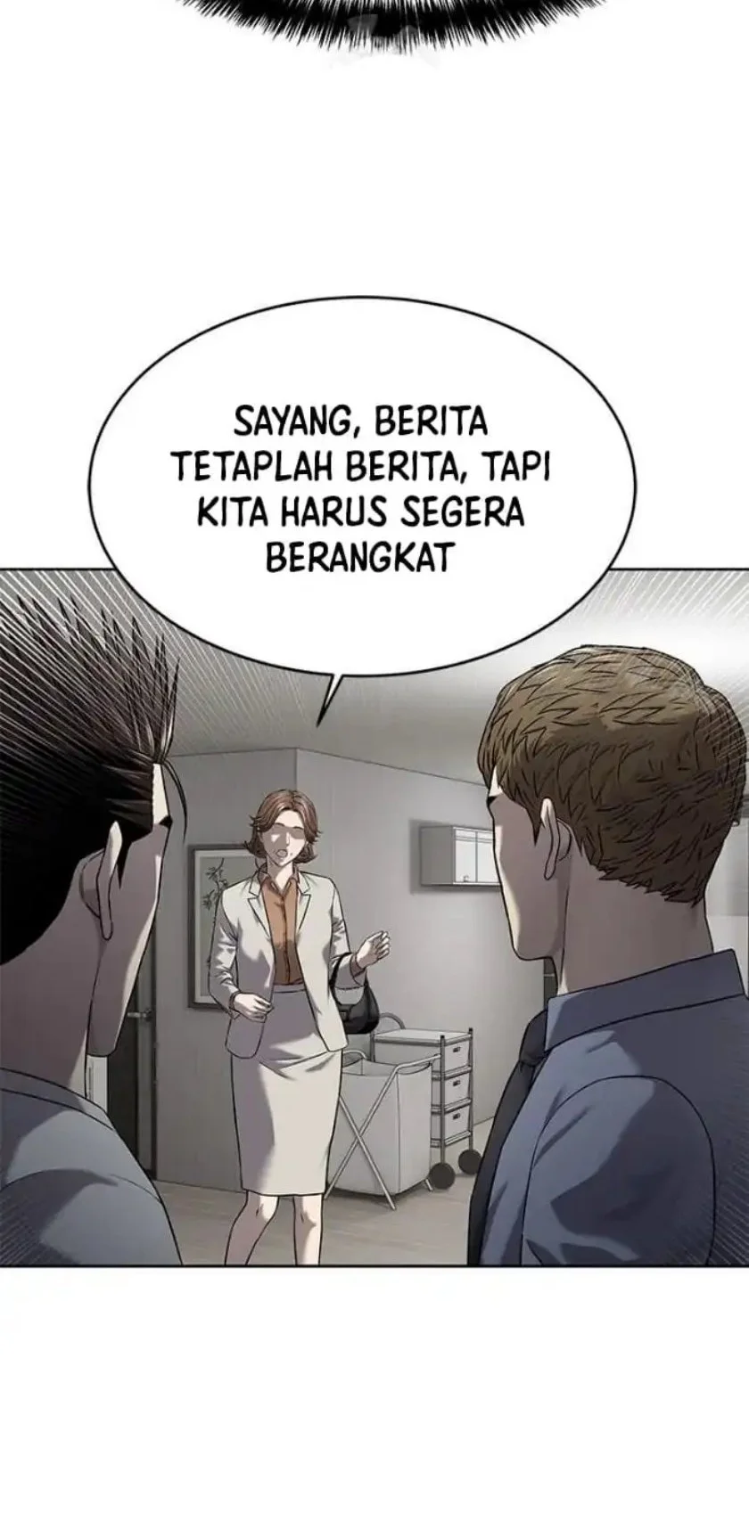 God of Blackfield Chapter 302 - halaman 45