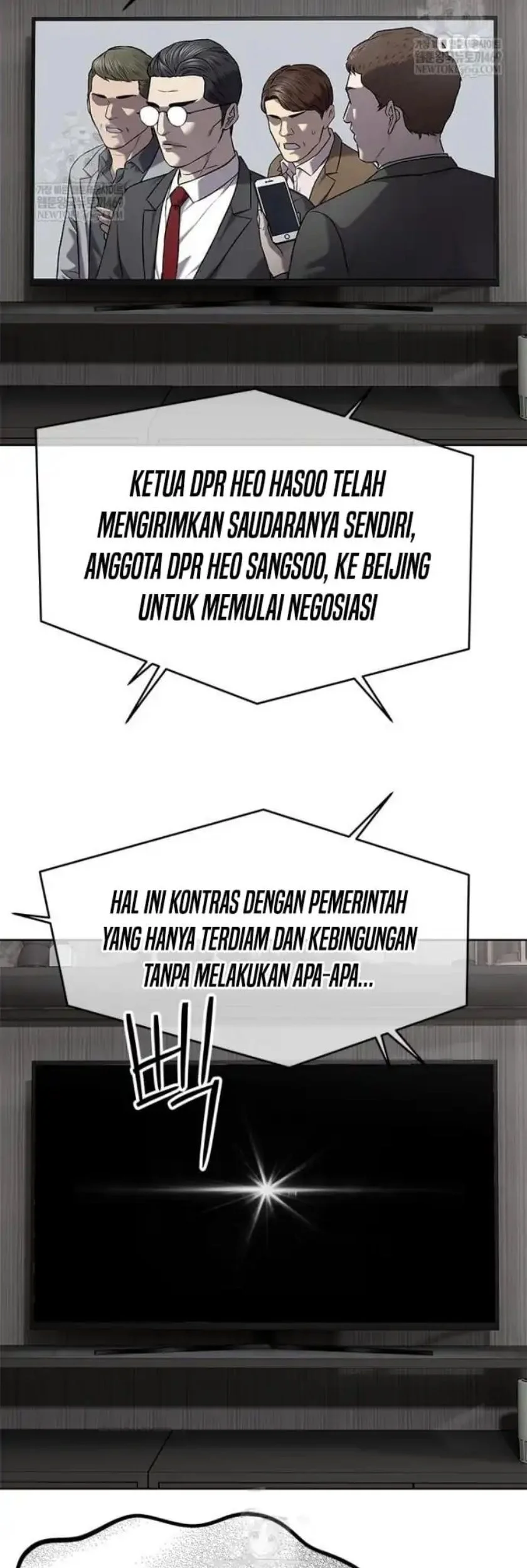 God of Blackfield Chapter 302 - halaman 50