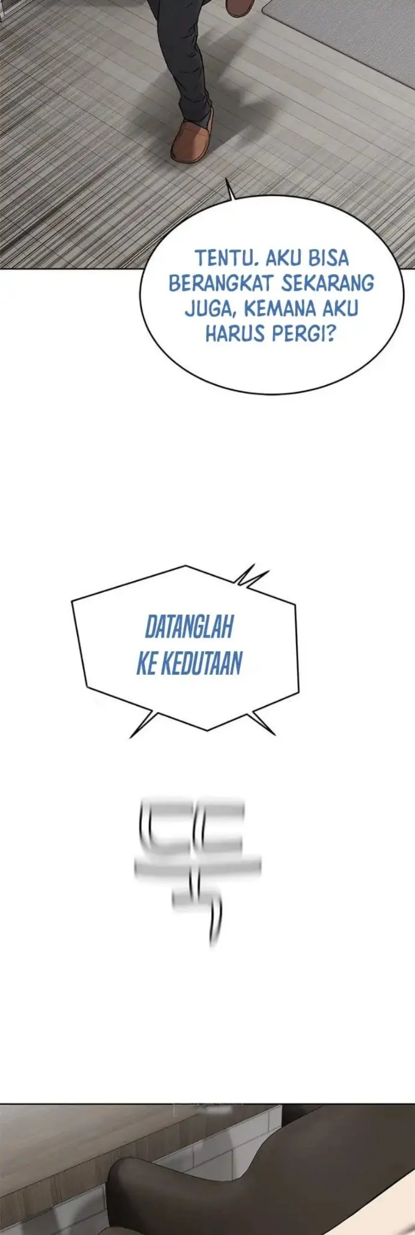 God of Blackfield Chapter 302 - halaman 54