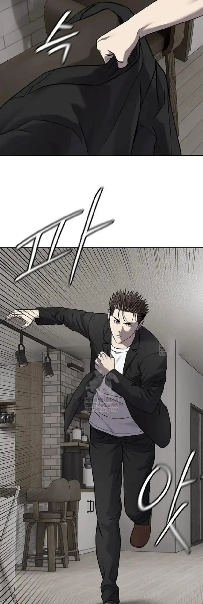 God of Blackfield Chapter 302 - halaman 55