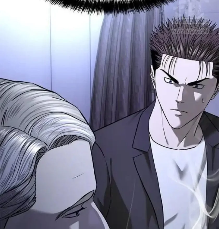 God of Blackfield Chapter 302 - halaman 67