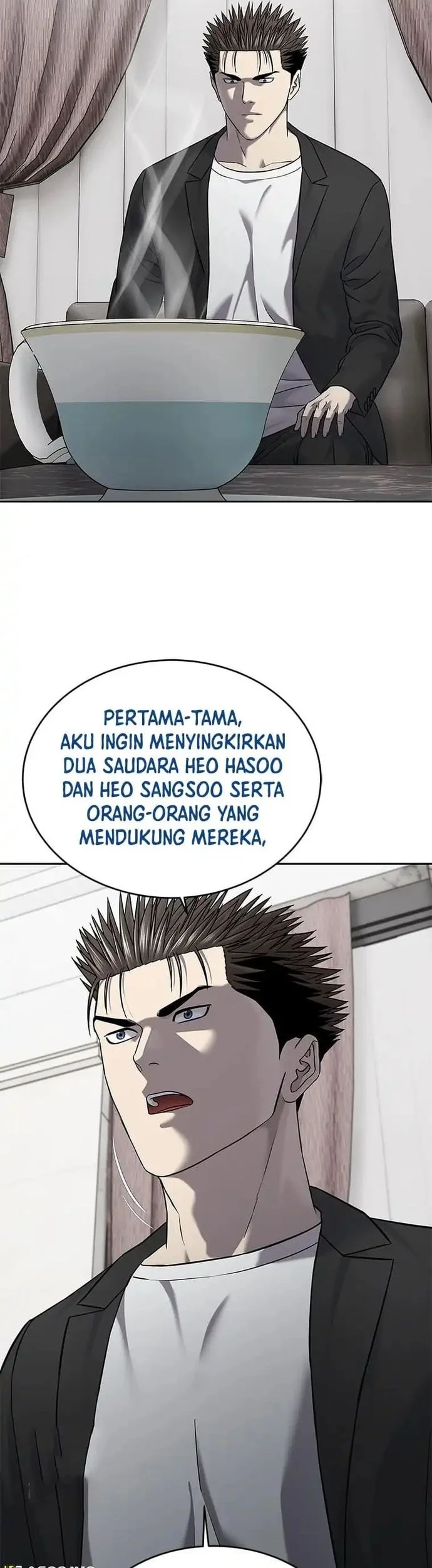 God of Blackfield Chapter 303 - halaman 11