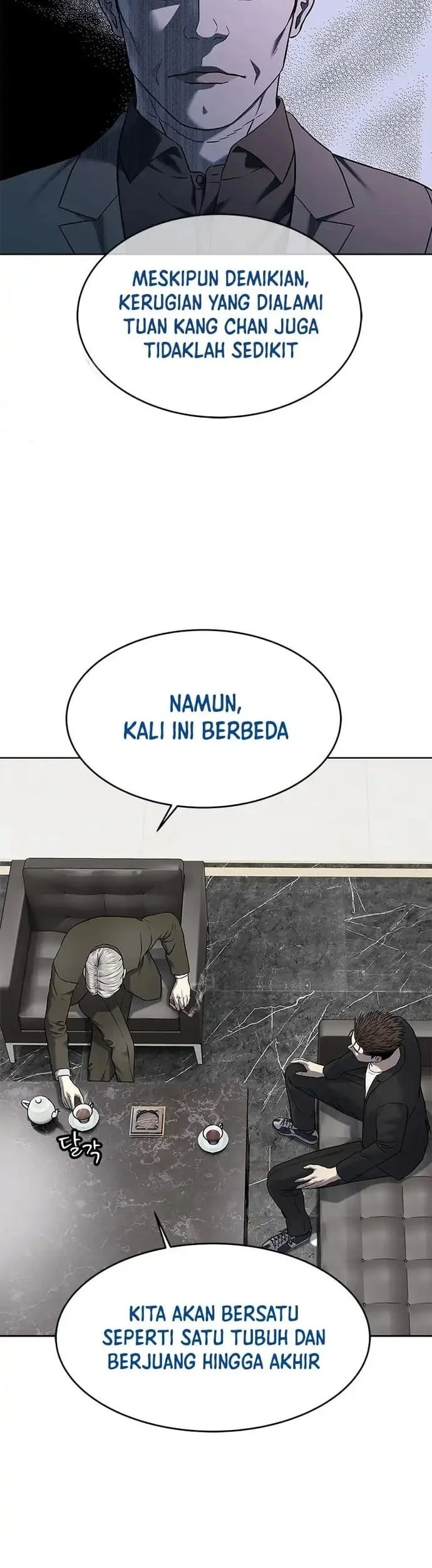 God of Blackfield Chapter 303 - halaman 14