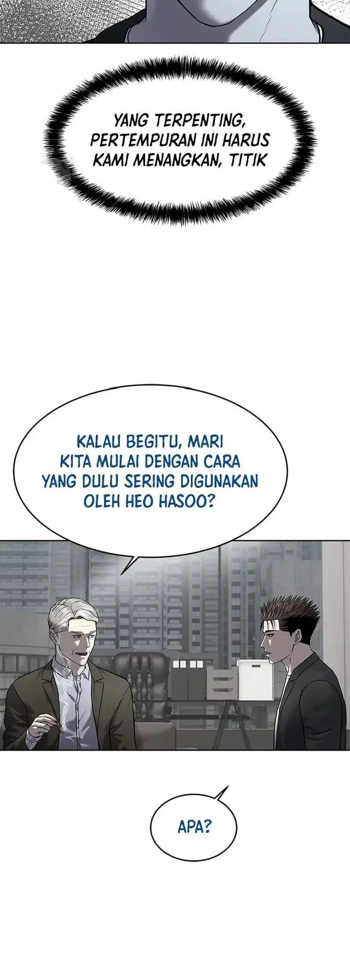 God of Blackfield Chapter 303 - halaman 24