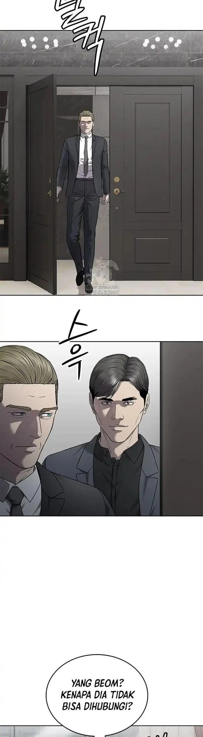 God of Blackfield Chapter 303 - halaman 26