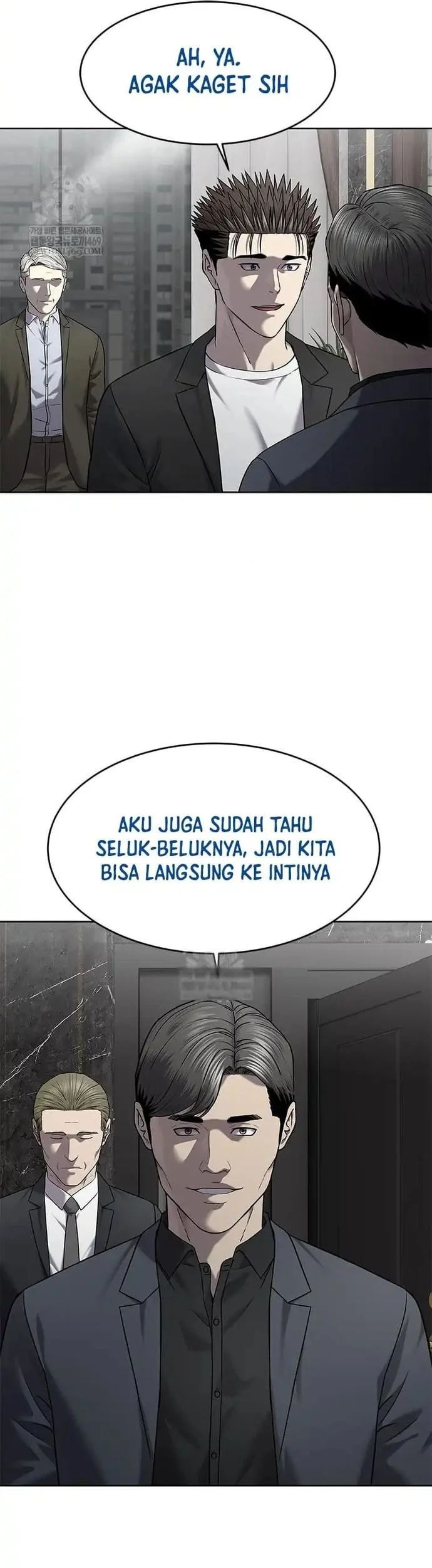 God of Blackfield Chapter 303 - halaman 28