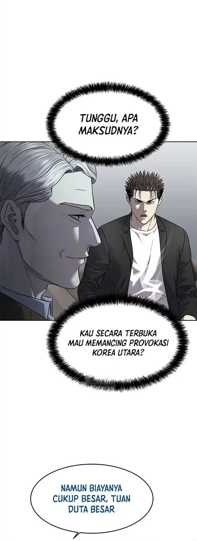 God of Blackfield Chapter 303 - halaman 30