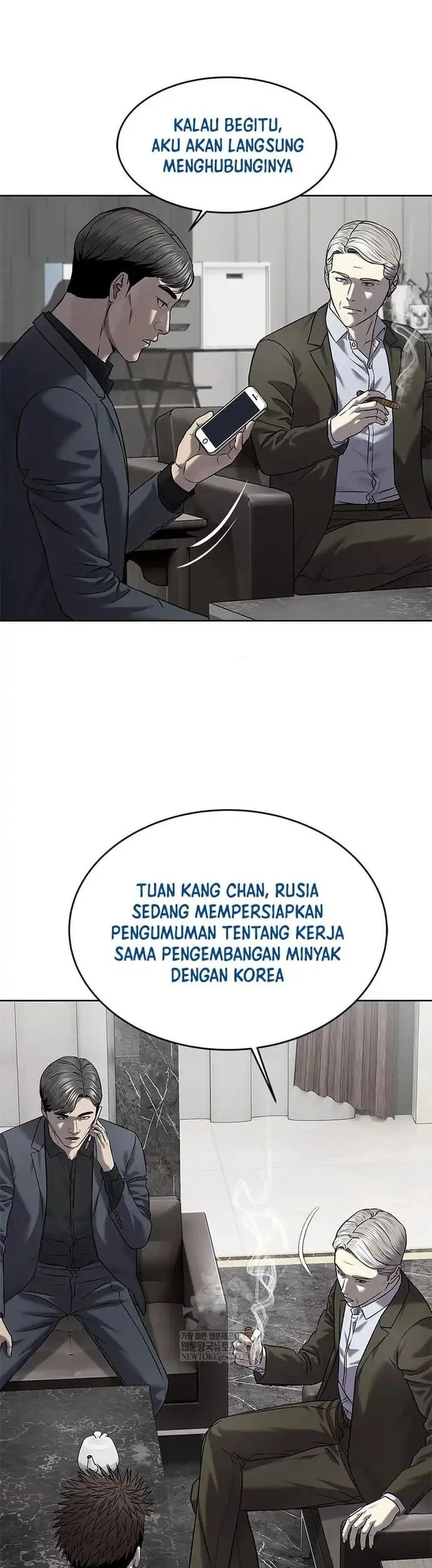 God of Blackfield Chapter 303 - halaman 32