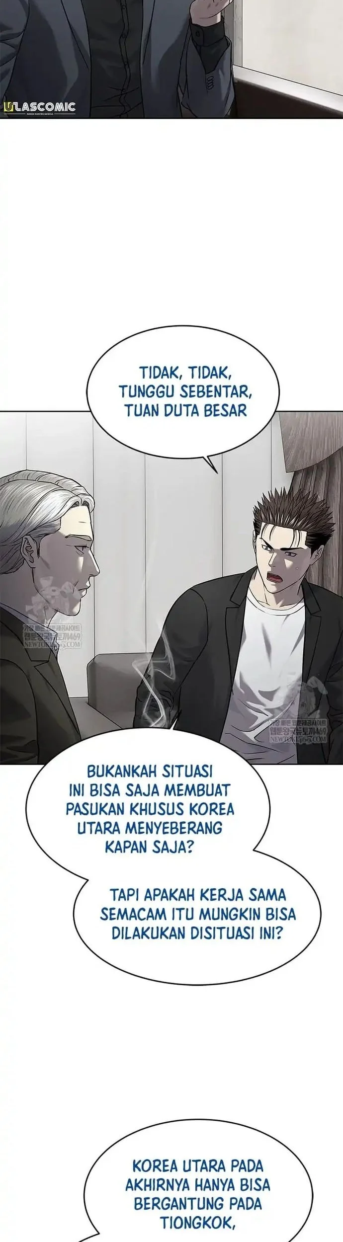 God of Blackfield Chapter 303 - halaman 35