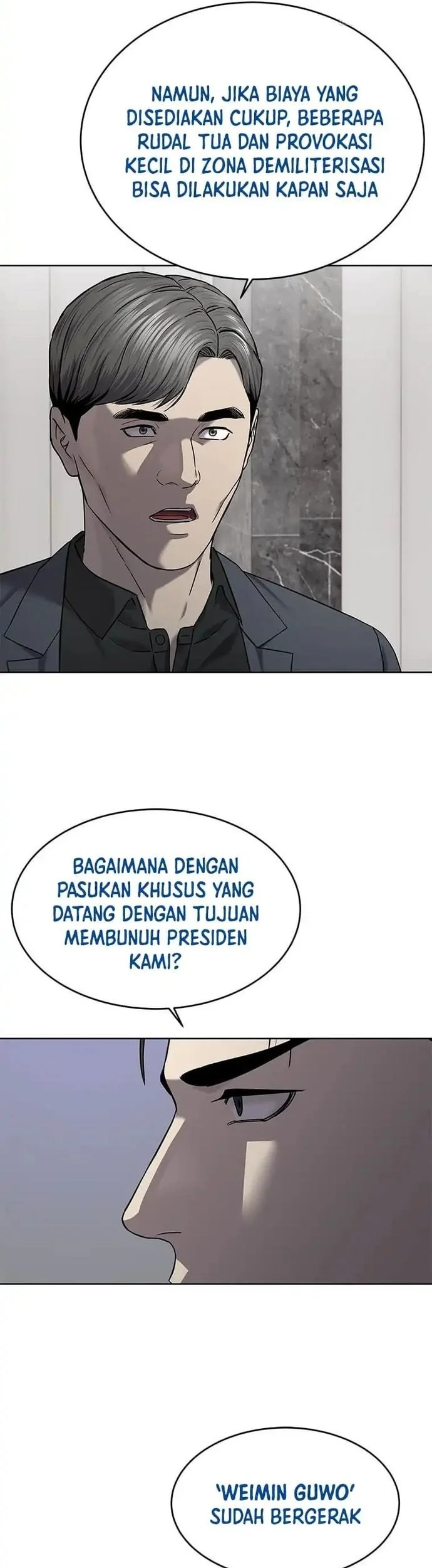 God of Blackfield Chapter 303 - halaman 37
