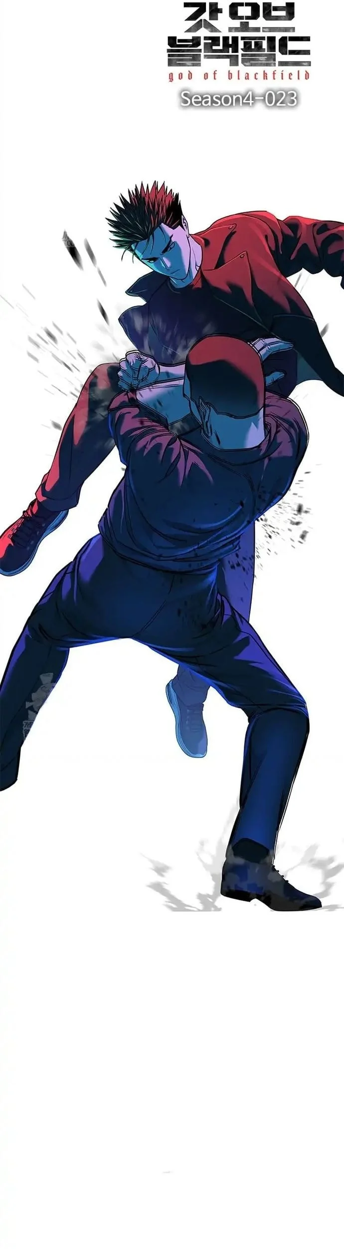 God of Blackfield Chapter 303 - halaman 4