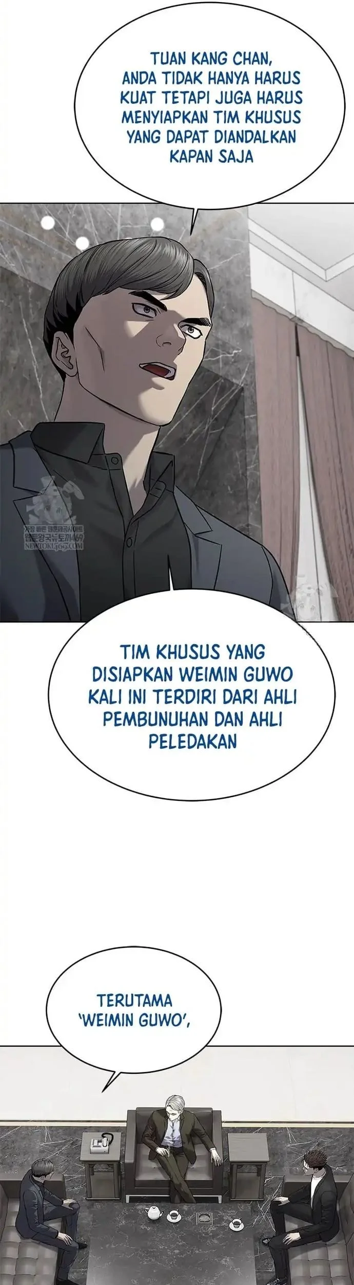 God of Blackfield Chapter 303 - halaman 40