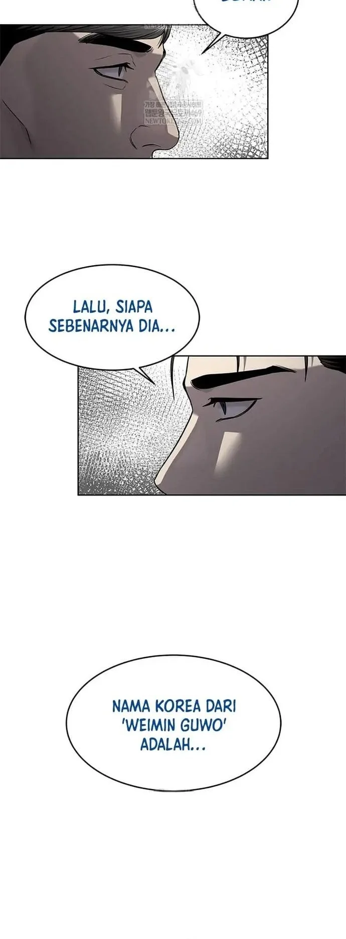 God of Blackfield Chapter 303 - halaman 42
