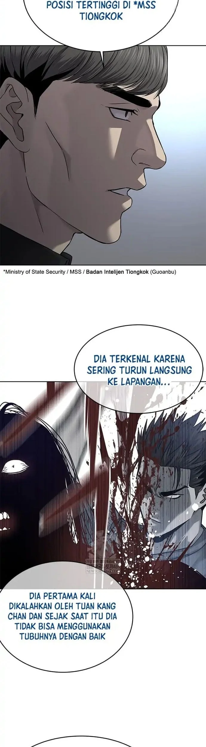 God of Blackfield Chapter 303 - halaman 47