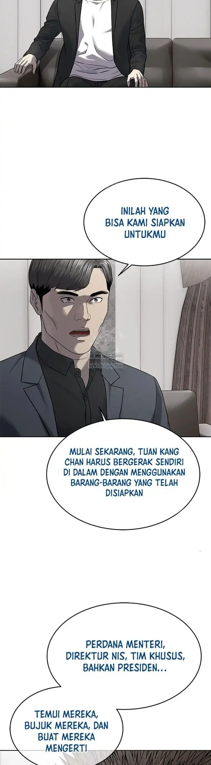 God of Blackfield Chapter 303 - halaman 50