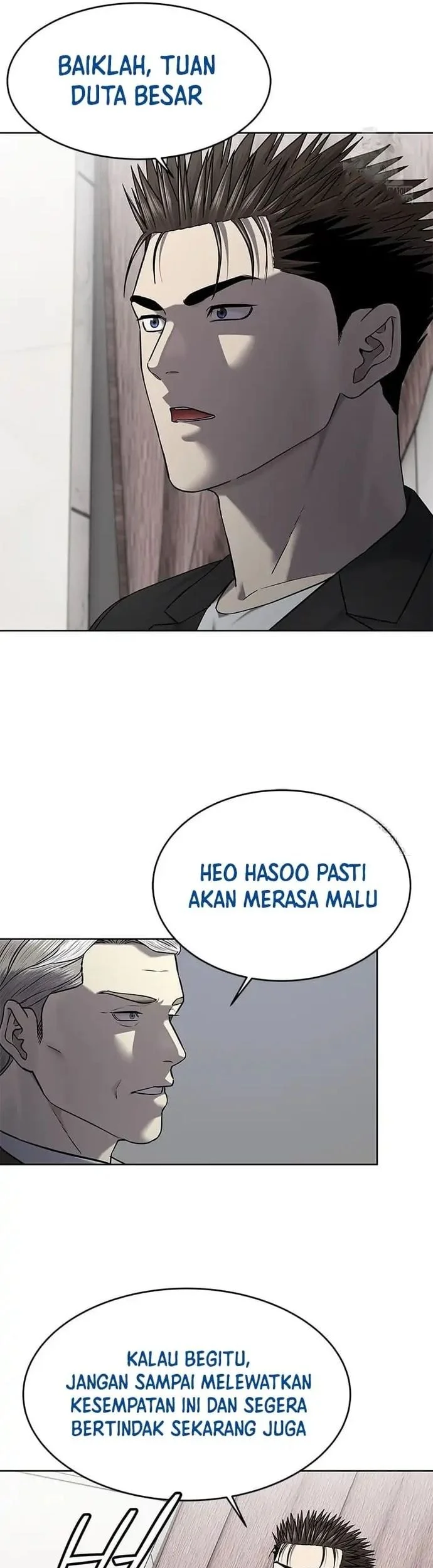 God of Blackfield Chapter 303 - halaman 55