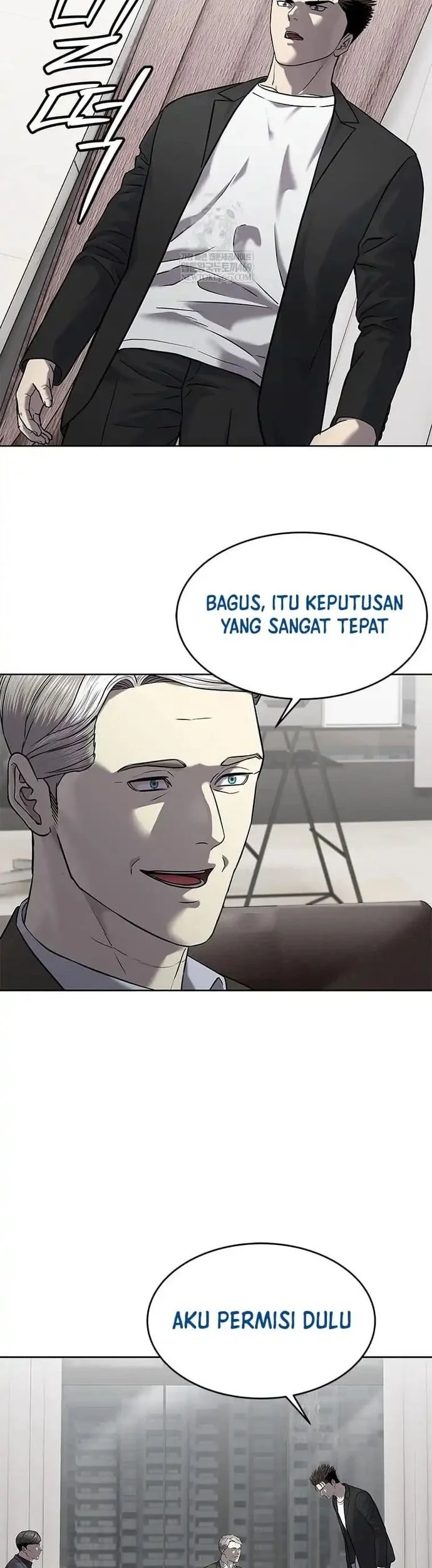 God of Blackfield Chapter 303 - halaman 56