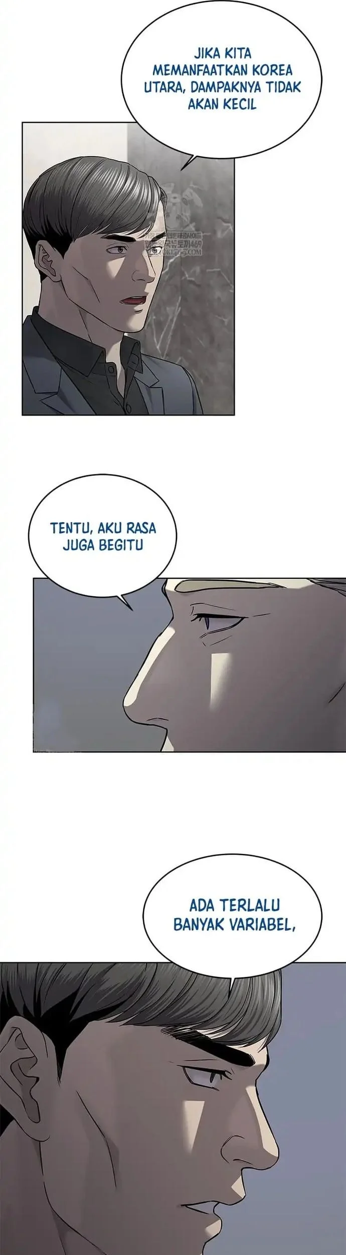 God of Blackfield Chapter 303 - halaman 58