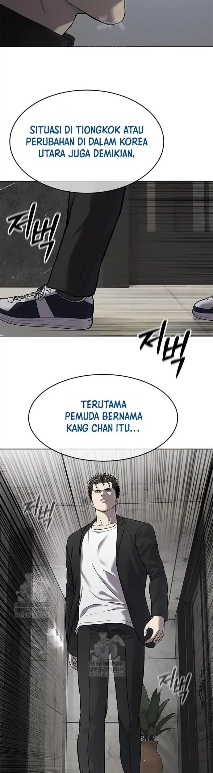 God of Blackfield Chapter 303 - halaman 59