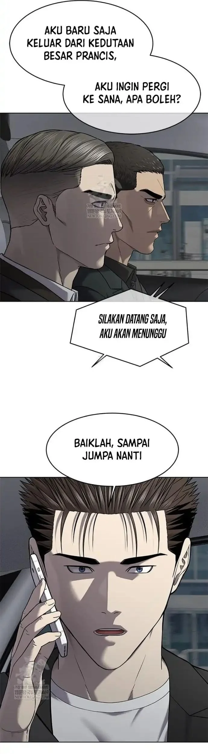 God of Blackfield Chapter 304 - halaman 10