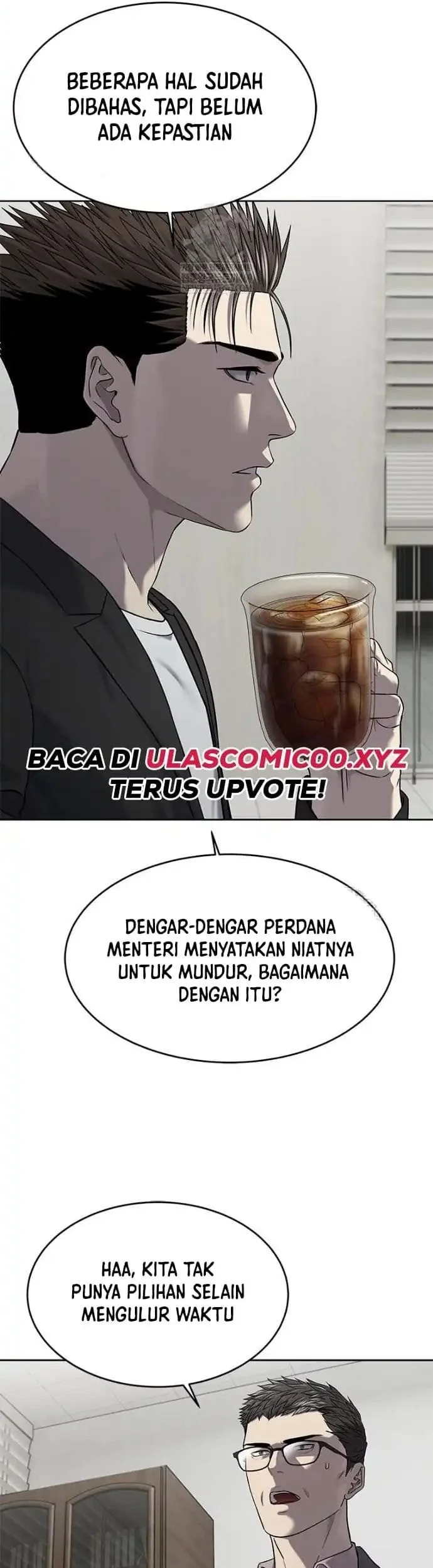 God of Blackfield Chapter 304 - halaman 19