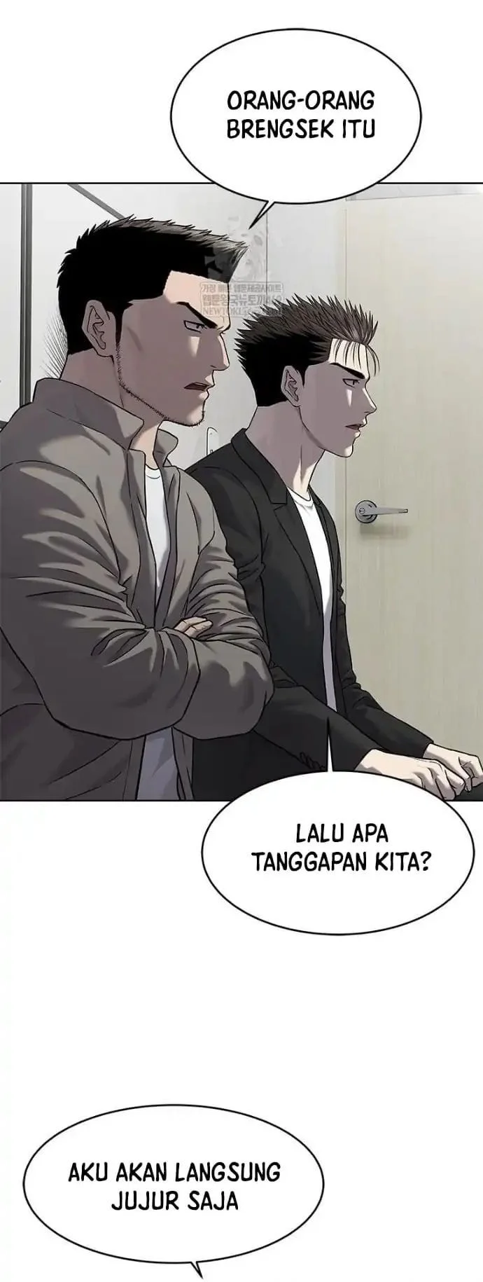 God of Blackfield Chapter 304 - halaman 21