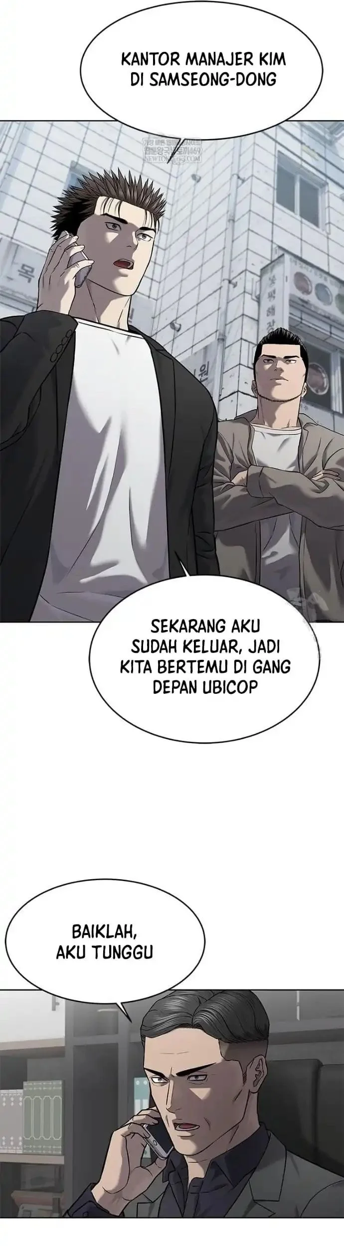God of Blackfield Chapter 304 - halaman 37