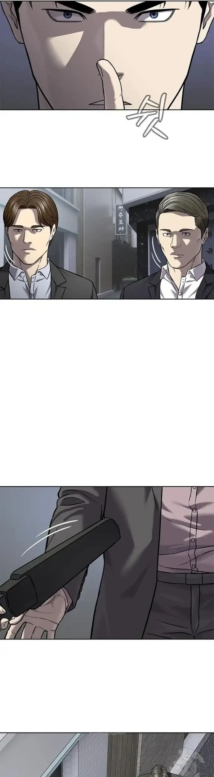 God of Blackfield Chapter 304 - halaman 40