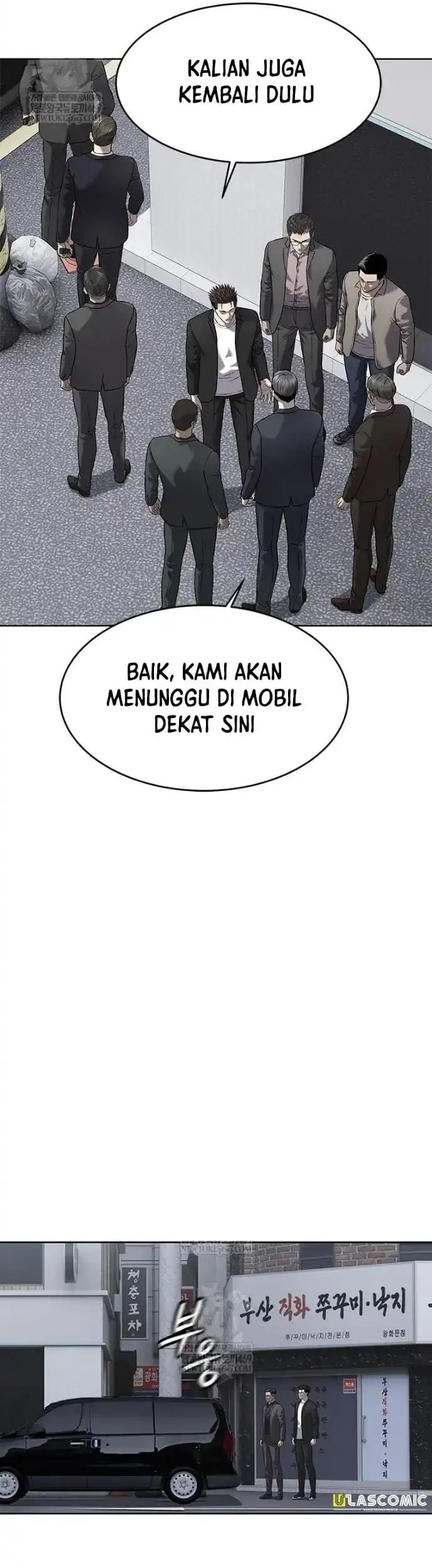 God of Blackfield Chapter 304 - halaman 43