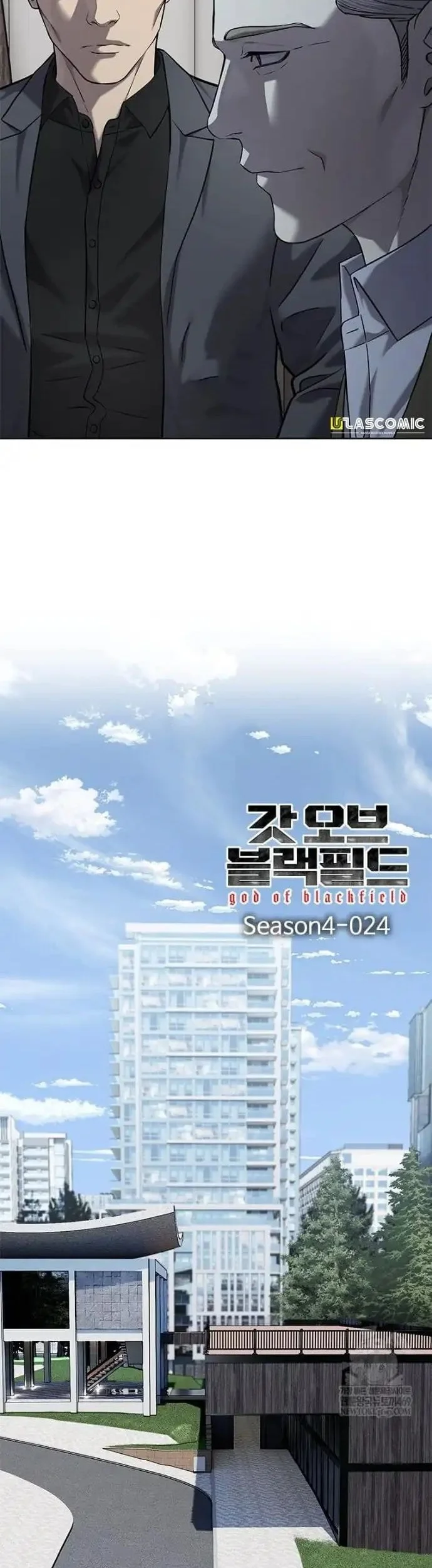 God of Blackfield Chapter 304 - halaman 5
