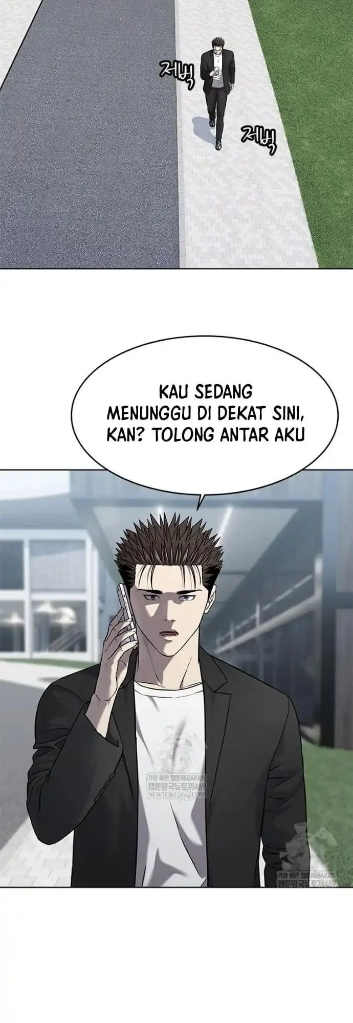 God of Blackfield Chapter 304 - halaman 6