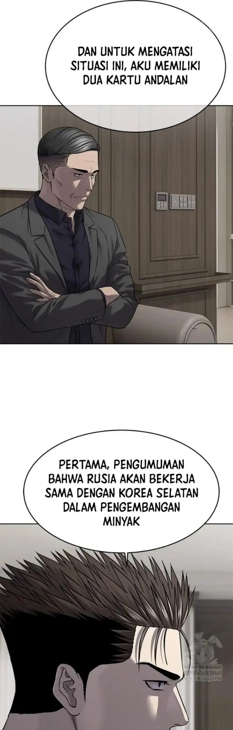 God of Blackfield Chapter 305 - halaman 12