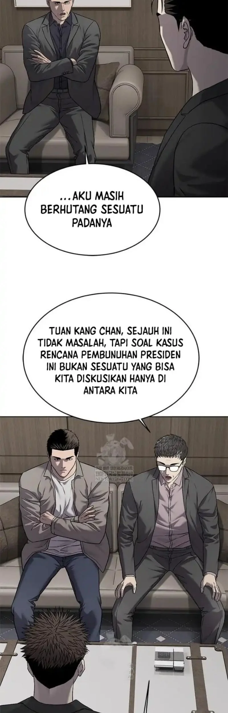 God of Blackfield Chapter 305 - halaman 22