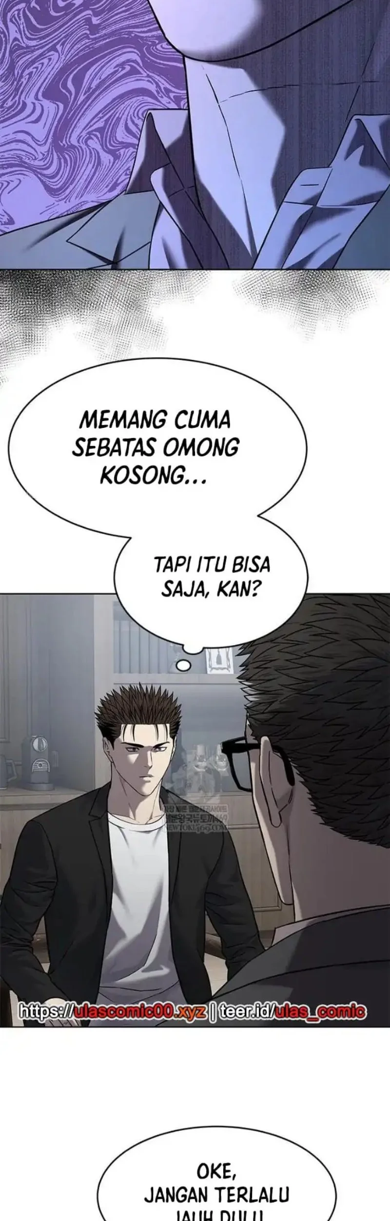 God of Blackfield Chapter 305 - halaman 27