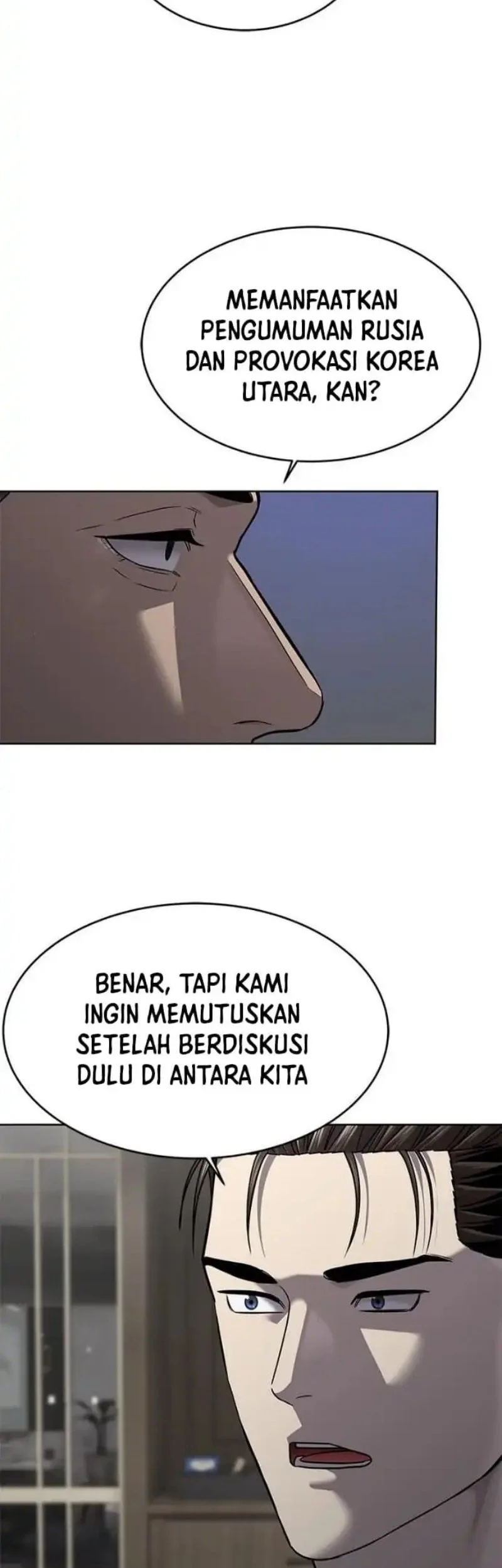 God of Blackfield Chapter 305 - halaman 31