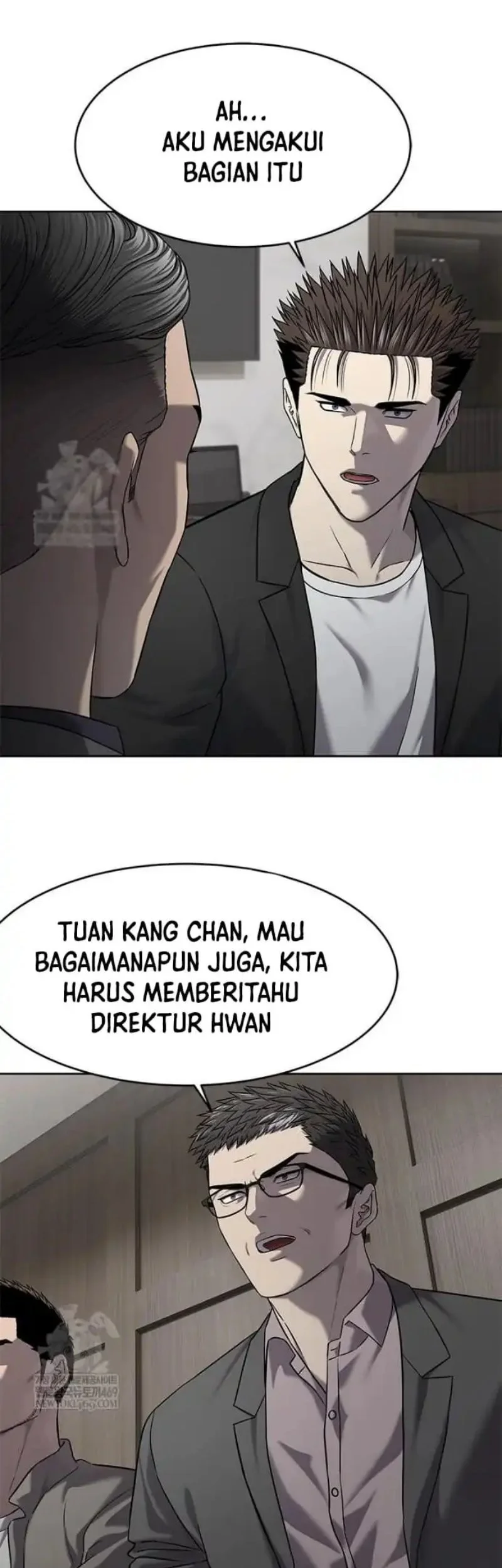 God of Blackfield Chapter 305 - halaman 38