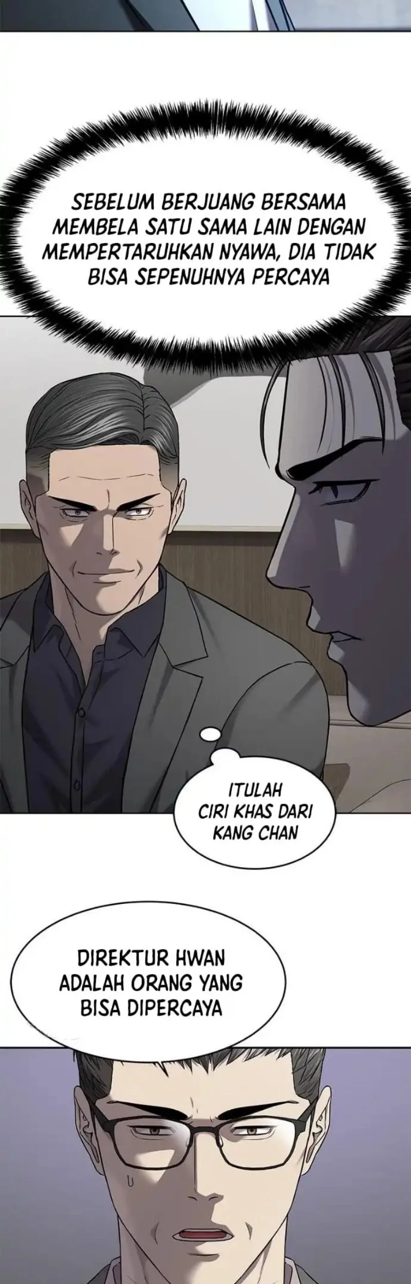 God of Blackfield Chapter 305 - halaman 42