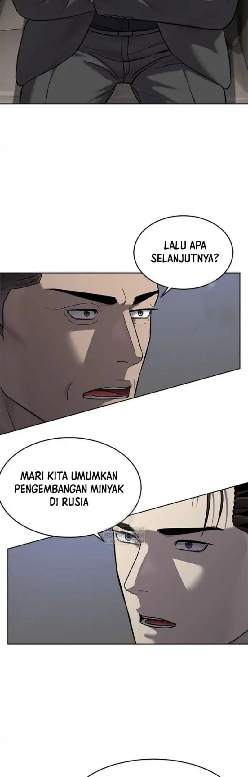 God of Blackfield Chapter 305 - halaman 46