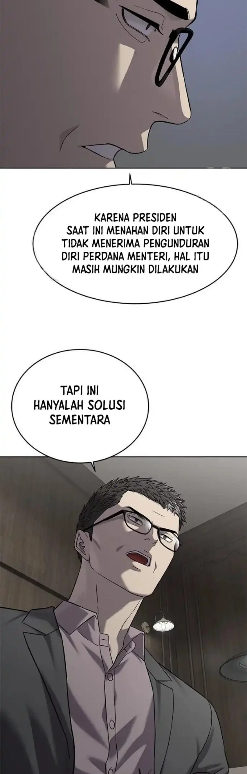 God of Blackfield Chapter 305 - halaman 48