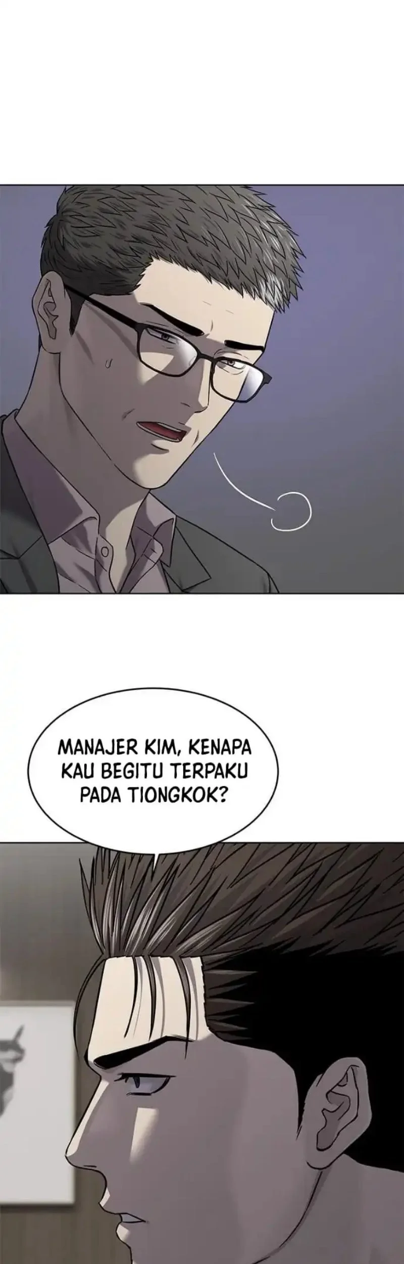 God of Blackfield Chapter 305 - halaman 50